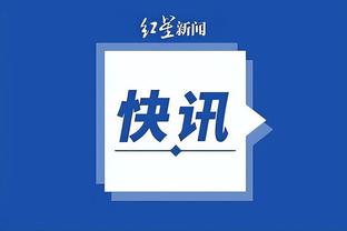 江南直播app